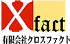 有限会社クロスファクト